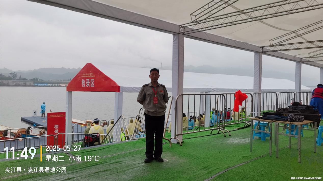 54e28104cefeb49b4c8772db95f83f7