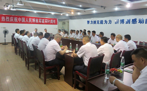 1.座谈会现场.JPG
