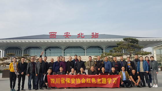 QQ图片20181031092027_副本.jpg