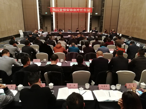 IMG_20181114_093318.jpg IMG_20181114_093318.jpg