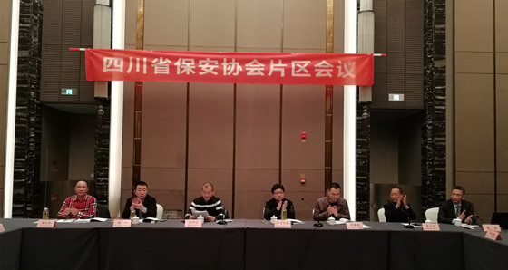 IMG_20181114_090712.jpg IMG_20181114_090712.jpg