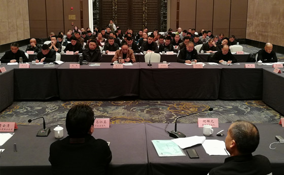 IMG_20181114_093539.jpg IMG_20181114_093539.jpg