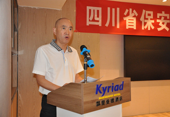 DSC_0095_副本.jpg DSC_0095_副本.jpg