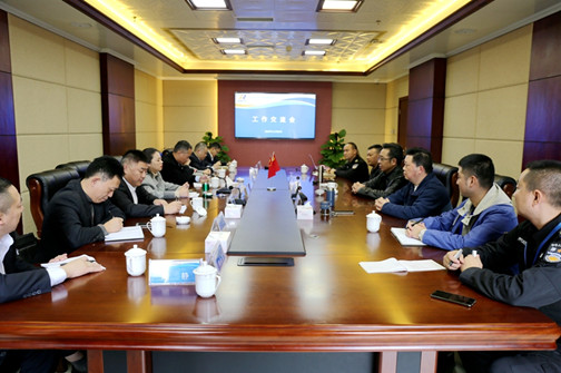 工作座谈.jpg 工作座谈.jpg