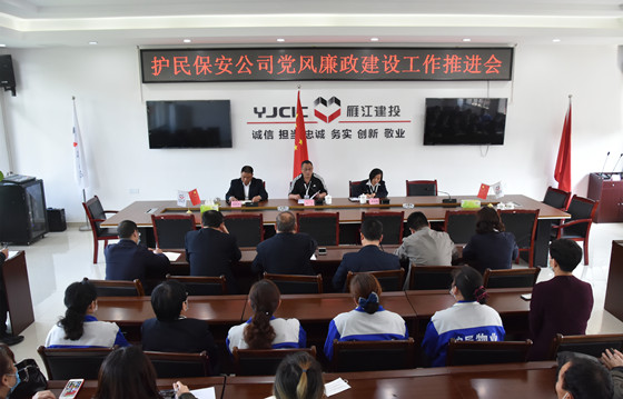 微信图片_20210125103940.jpg 微信图片_20210125103940.jpg