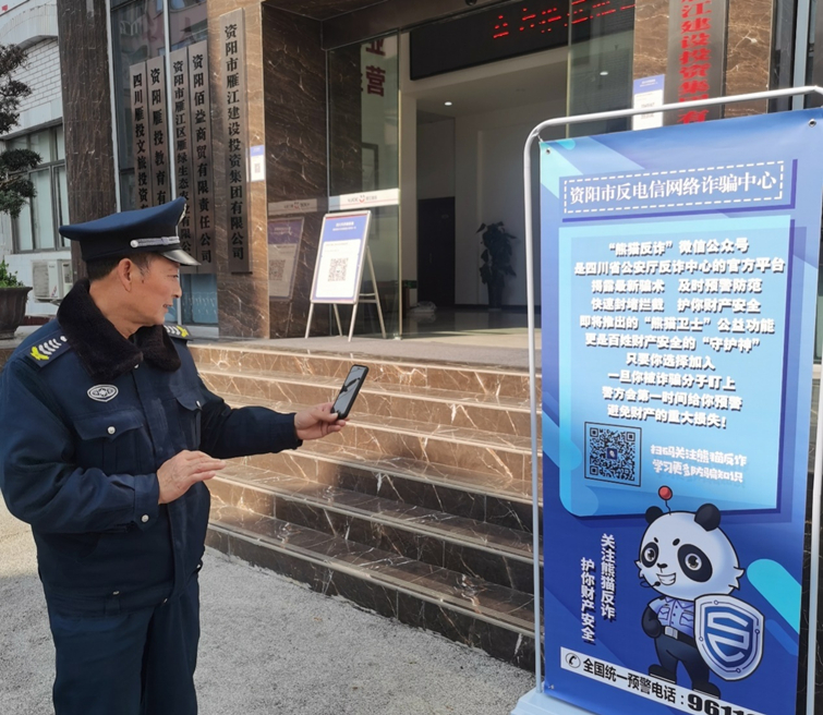 图片2.jpg 图片2.jpg