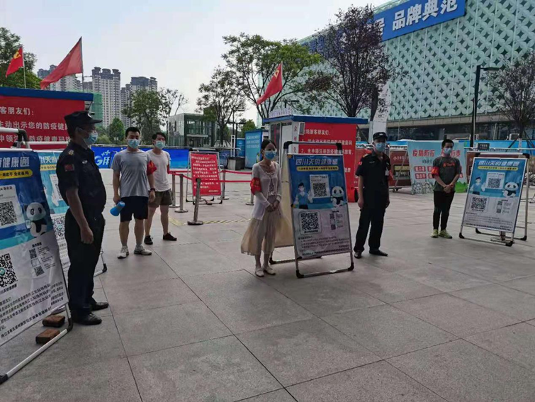 图片2.png 图片2.png