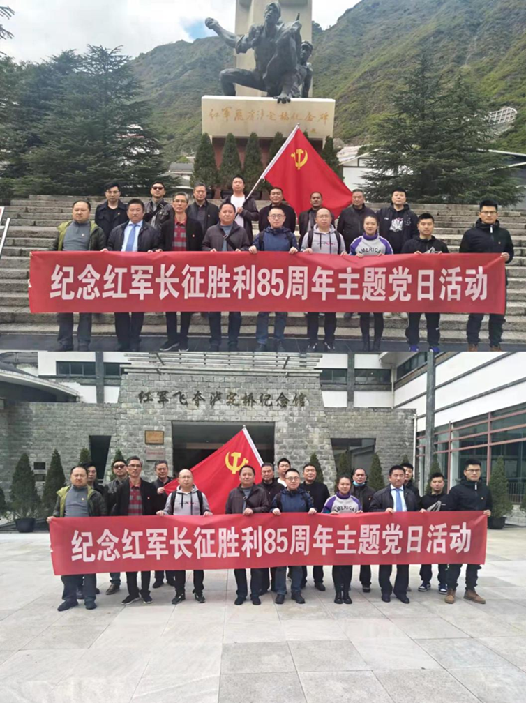 图片7.png 图片7.png