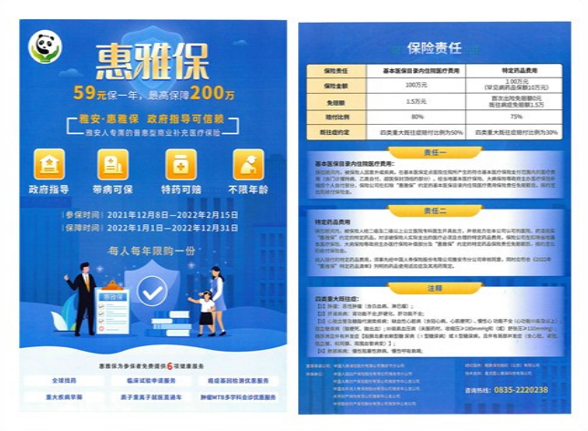 1639964827(1).png 1639964827(1).png