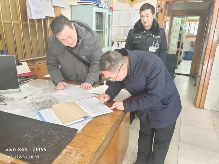 图片3.png 图片3.png