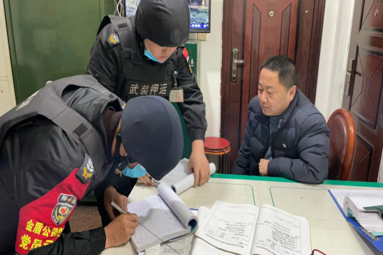 1641441117(1).png 1641441117(1).png