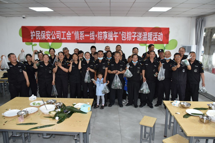 图片2_副本.png 图片2_副本.png