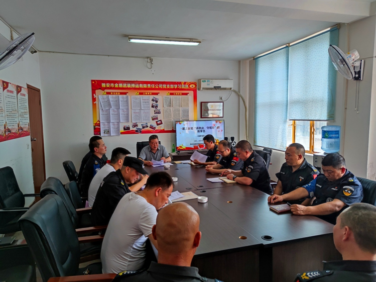 图片5.png 图片5.png