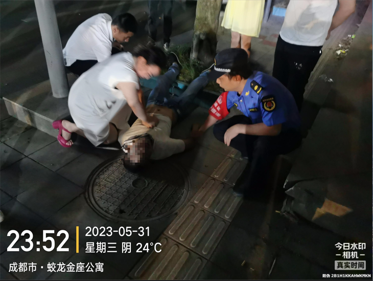 1685668065216.png 1685668065216.png