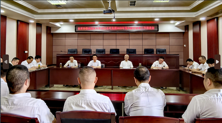 1686028621511.png 1686028621511.png