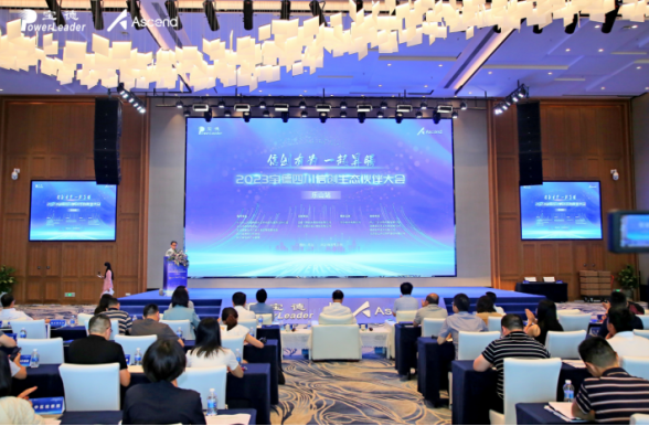 1692758639293.png 1692758639293.png