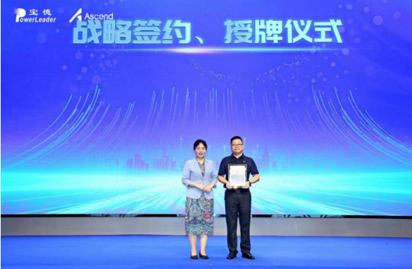 1692758665811.png 1692758665811.png