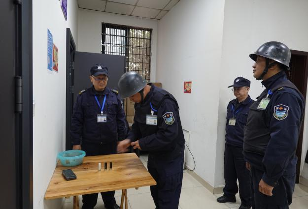 图片7.png 图片7.png