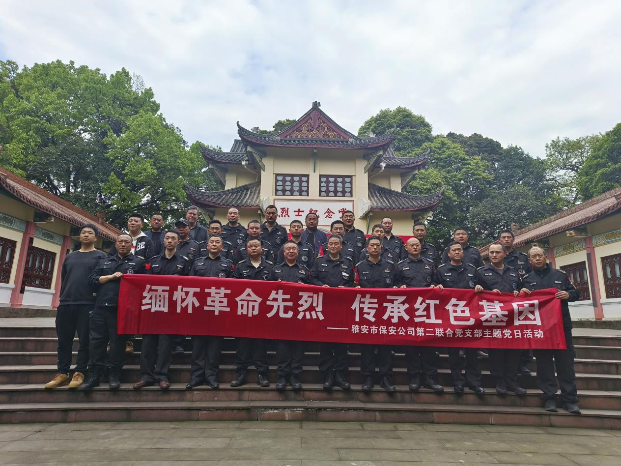 图片2.png 图片2.png