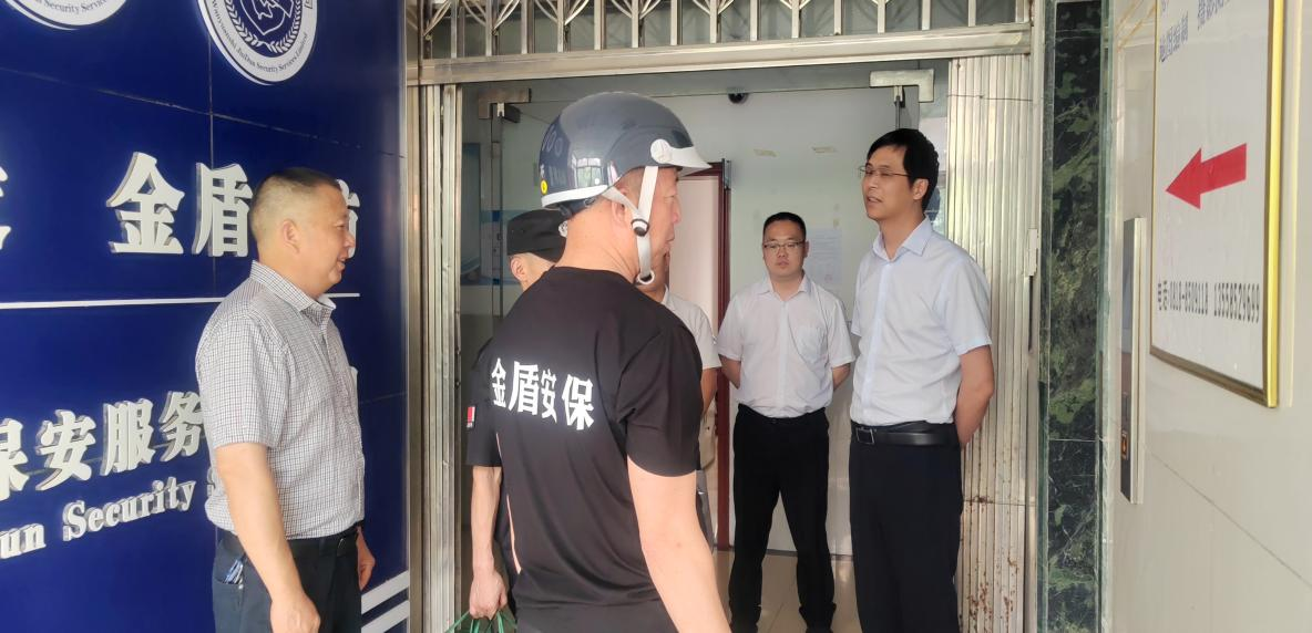 图片6.png 图片6.png