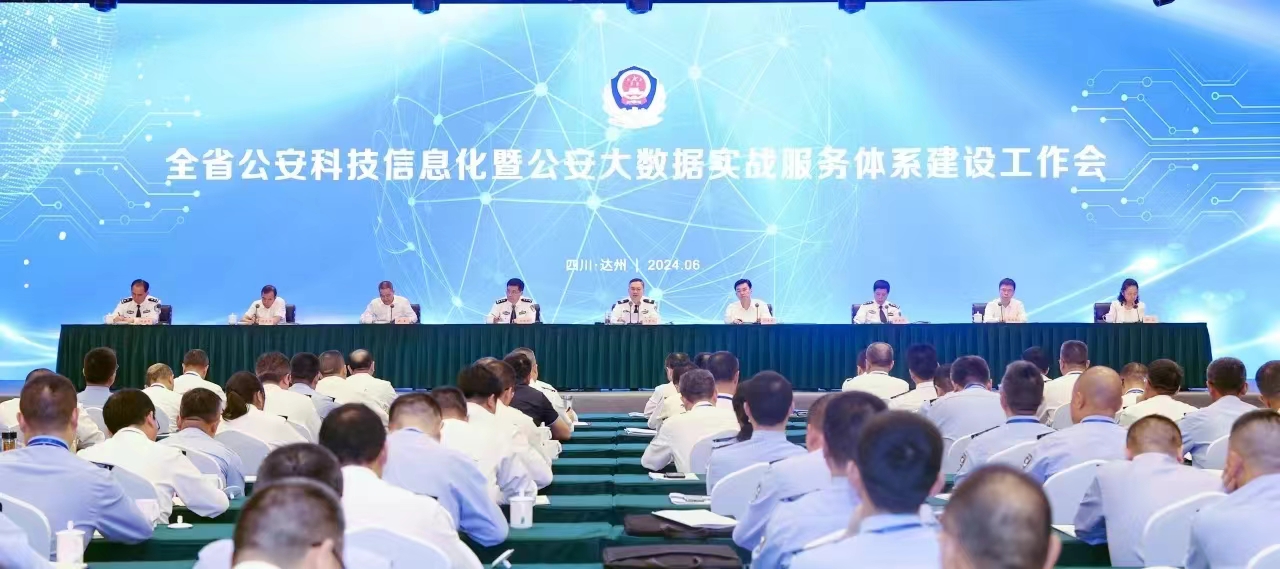 微信图片_20240620120945.jpg 微信图片_20240620120945.jpg