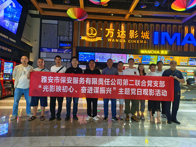 图片2.png 图片2.png